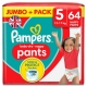 Pampers Pants 5 (12-17kg) 64vnt. 