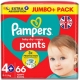 Pampers Pants 4+ (9-15kg) 66vnt.